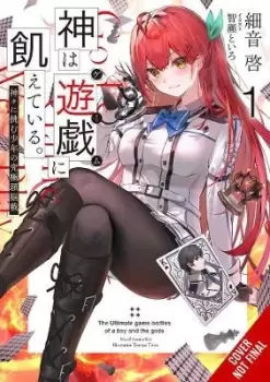 image of Gods' Games We Play, Vol. 1 (light novel) by Kei Sazane