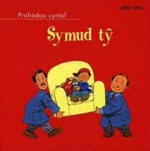 Image of Symud Ty by Anne Civardi Paperback