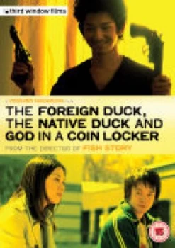 Image of The Foreign Duck, The Native Duck and God in a Coin Locker
