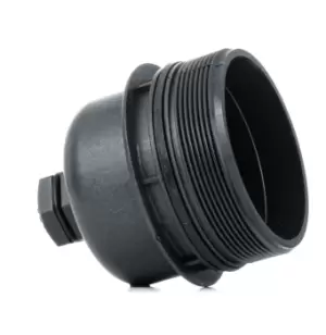 Image of DR.MOTOR AUTOMOTIVE Cover, oil filter housing DRM0763 FORD,FIAT,PEUGEOT,Fiesta Mk6 Schragheck (JA8, JR8),Fiesta Mk5 Schragheck (JH1, JD1, JH3, JD3)
