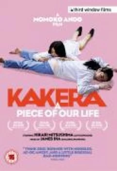Image of Kakera - A Piece Of Our Life