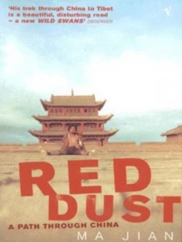 Image of Red Dust by Ma Jian Paperback
