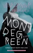 Image of mondegreen songs about death and love
