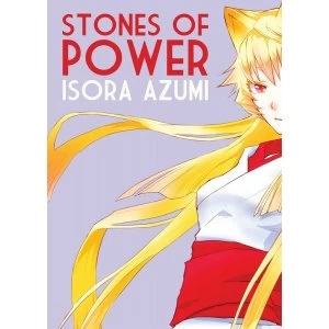 Image of Stones of Power Paperback
