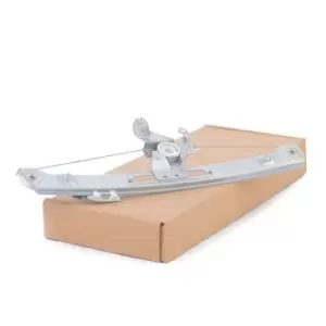 Image of RIDEX Window regulator BMW 1561W0094 51358212099
