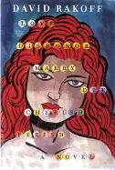 Image of love dishonor marry die cherish perish a novel