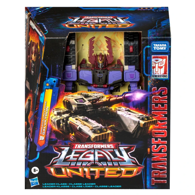 Image of Transformers Transformers ARM GAV 51 - Multi Multi One Size