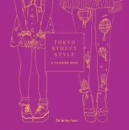 Image of tokyo street style a coloring book