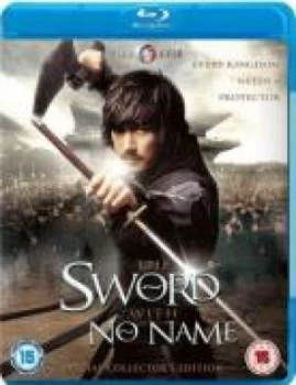 Image of The Sword With No Name