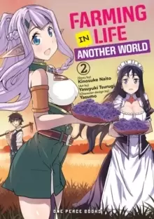 Image of Farming Life In Another World Volume 2