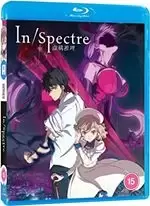 Image of In/Spectre - Season 1 (Bluray)