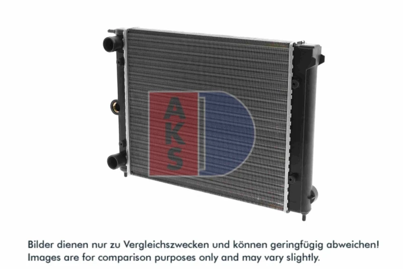 Image of Engine radiator AKS DASIS 040430N
