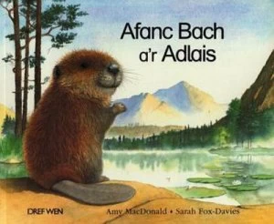 Image of Afanc Bach Ar Adlais by Amy Macdonald Paperback