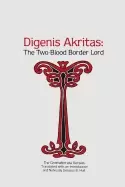 Image of digenis akritas the two blood border lord the grottaferrata version