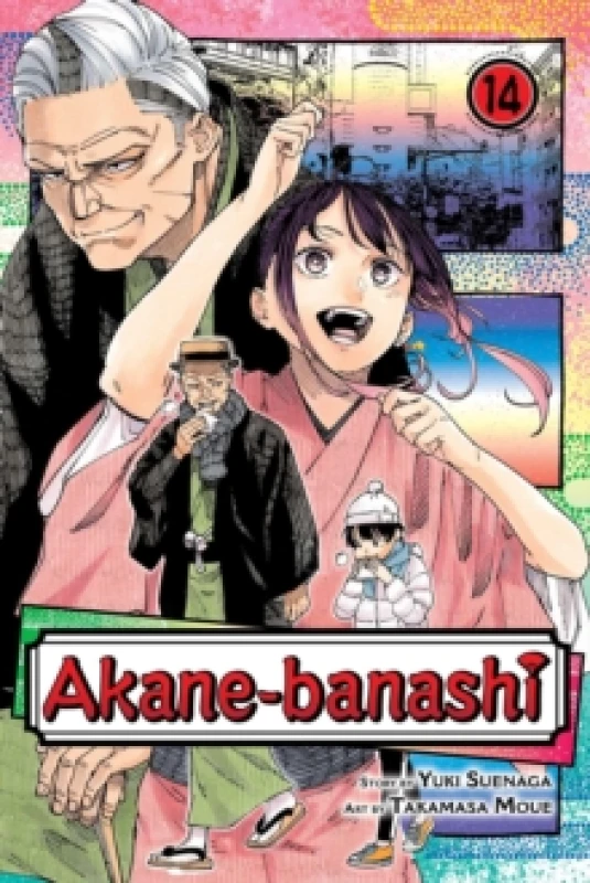 Image of Akane-banashi, Vol. 14 Paperback / softback