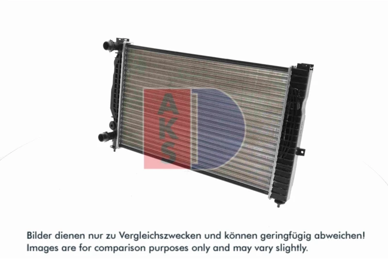 Image of Engine radiator AKS DASIS 480026N