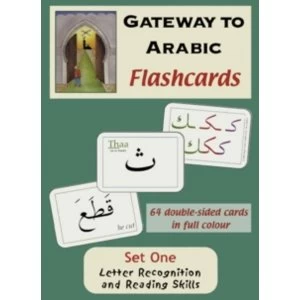 Image of Flashcards : Set 1