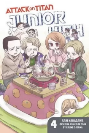 Image of Junior High 4 by Saki Nakagawa