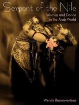 Image of Serpent of the Nile by Wendy Buonaventura Paperback
