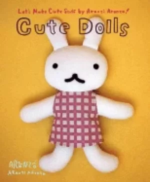 Image of cute dolls