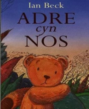 Image of Adre Cyn Nos by Ian Beck Book