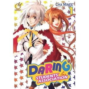Image of Daring Students Association Volume 1