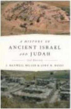 Image of An Introduction to the History of Israel and Judah by J. Alberto Soggin Paperback