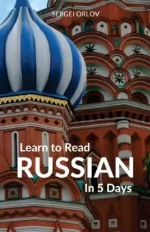 Image of Learn to Read Russian in 5 Days