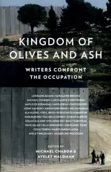 Image of Kingdom of olives and ash by Ayelet Waldman