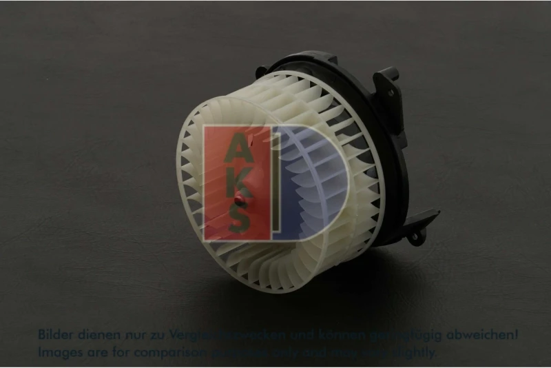Image of Blower motor AKS DASIS 730029N