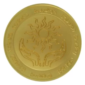 Image of Dungeons & Dragons Medallion Amulet Of Health Limited Edition (gold plated)