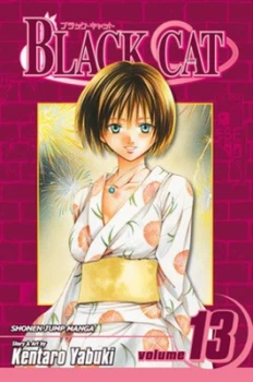 Image of Black Cat by Kentaro Yabuki Book