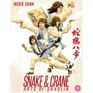 Image of Snake and Crane Arts of Shaolin - Deluxe Edition