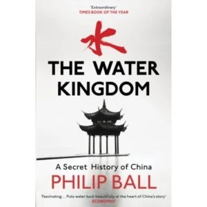 Image of The Water Kingdom