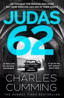 Image of JUDAS 62