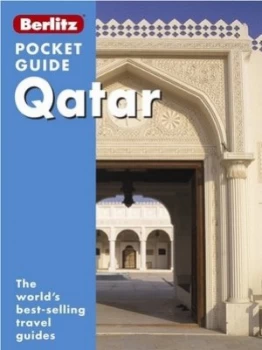 Image of Qatar by Matthew Jones and Jeffery Pike Paperback