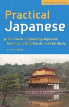 Image of Practical Japanese by Jun Meada Paperback