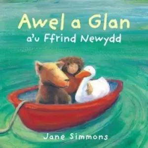 Image of Awel a Glan a'u ffrind newydd - Jane Simmons - Paperback - Used