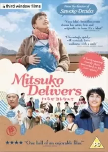 Image of Mitsuko Delivers