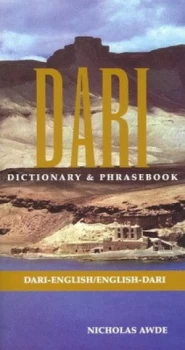 Image of Dari by Nicholas Awde Book