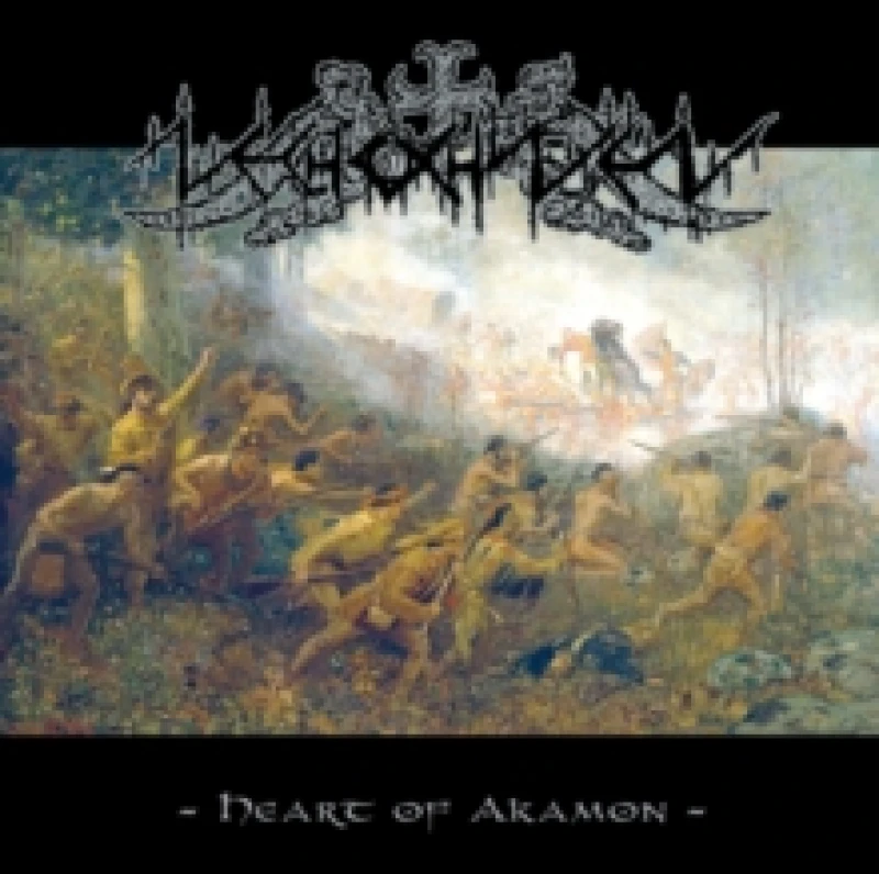 Image of Heart of Akamon Vinyl