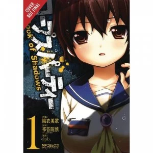 Image of Corpse Party Book Of Shadows