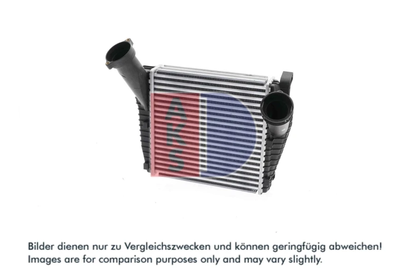 Image of AKS DASIS 047007N Intercooler Intercooler,charger (468)