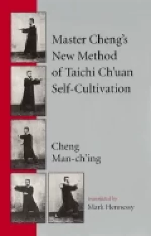 Image of master chengs new method of taichi chuan self cultivation