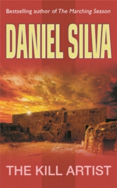 Image of The Kill Artist by Daniel Silva Paperback