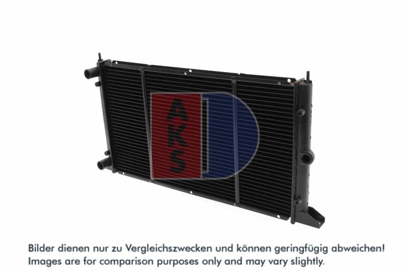Image of Engine radiator AKS DASIS 091600N