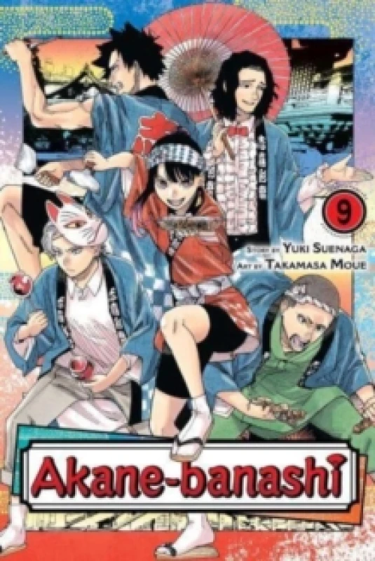 Image of Akane-banashi, Vol. 9 Paperback / softback