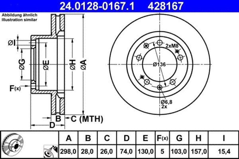 Image of ATE 24.0128-0167.1 Brake disc Vented, Coated, Alloyed/High-carbon Brake Disc (82)