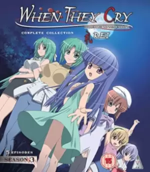 Image of When They Cry: Rei Season 3 Collection