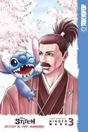Image of disney manga stitch and the samurai volume 3 stitch and the samurai
